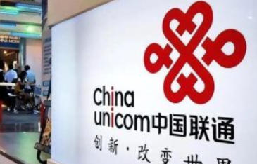 <encryptedflag>[加密]</encryptedflag>中国联通云盘定向免流实战教程：适用于所有联通卡种