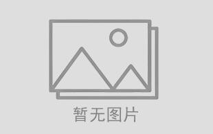 <encryptedflag>[加密]</encryptedflag>edgetunnel搭建代码备份