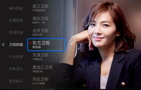 利用Cloudflare的Workers搭建专属EPG接口