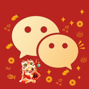 自己动手给微信注入抢红包插件(iphone专用)