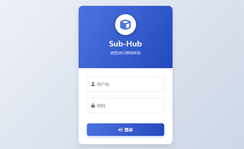 利用Cloudflare Workers 搭建代理节点订阅管理系统 利用Cloudflare Workers 搭建代理节点订阅管理系统
